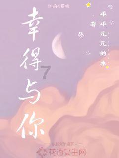 燃烧吧大脑装瓶子游戏