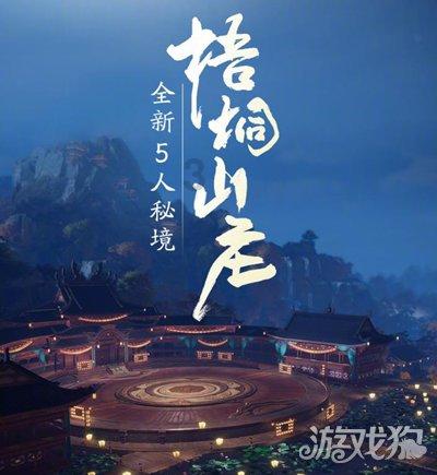 加入请问这个叫什么花,开启知识星球的畅快之旅