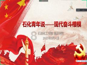 小猫钓鱼游戏龙王版有船
