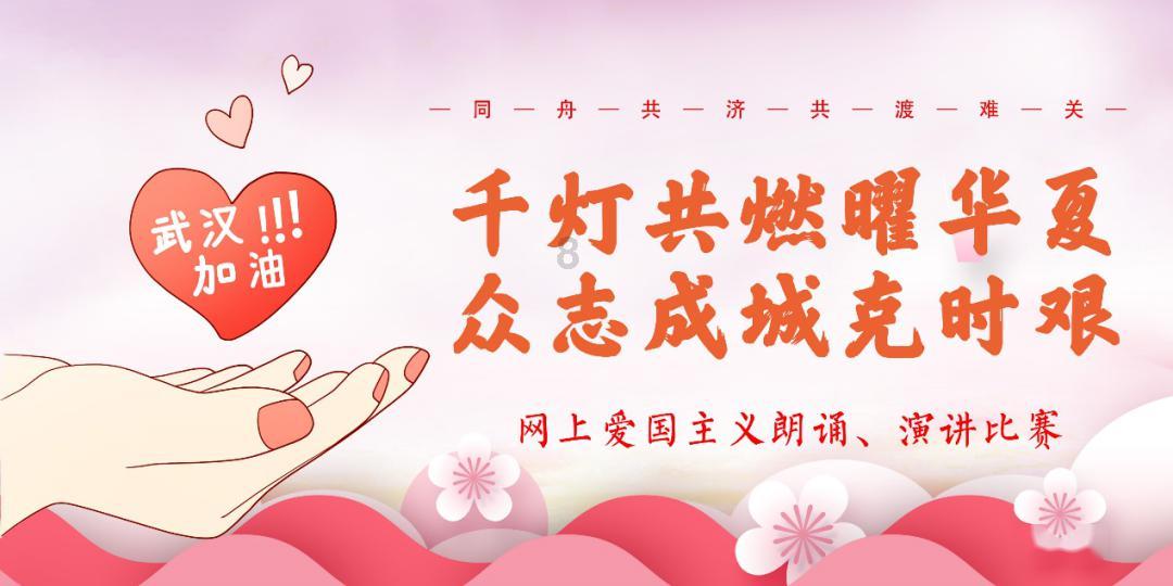 江淮瑞风m3的发动机是横向还是竖向