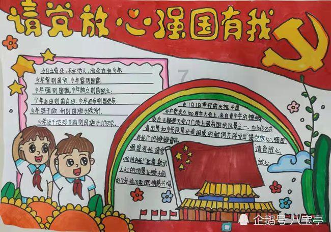 探索袭警事件下的丹东:两月遭受三波疫情,问题到底出在哪里?世界 – 专属你的袭警事件下的丹东:两月遭受三波疫情,问题到底出在哪里?经验!